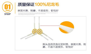 iRobotroomba扫地机配件 52708 53708 56708 边刷滚刷滤网耗材