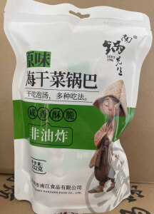 忆锅香香辣梅干菜原味梅干菜锅巴黑芝麻大米锅巴 纯手工薄锅巴皖南特产 252g 原味梅干菜*1袋