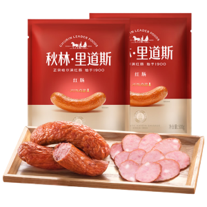 秋林里道斯哈尔滨红肠 1斤/袋 减少20%食盐 方便速食 熟食 东北特产香肠 