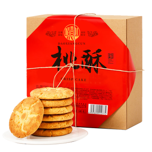 稻香村特色糕点 休闲点心 零食饼干 中华老字号 桃酥640g