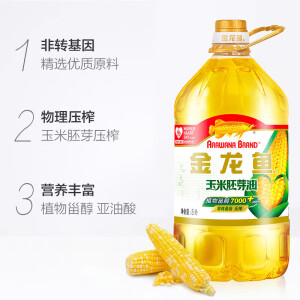 金龙鱼玉米油5L/桶非转基因玉米胚芽压榨食用油家用物理压榨5L