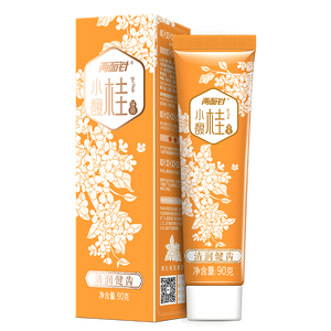 两面针（LMZ）护龈茶语牙膏 清新口气 缓解口腔问题 1支90g 小馥桂