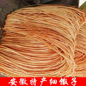 古越斋特产馓子油炸细散子传统手工麻油麻花馓子斤2斤 1500g 细馓子巨惠3斤