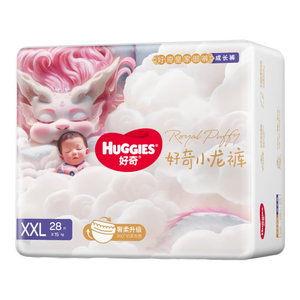 好奇（Huggies）皇家小龙裤拉拉裤XXL28片(15kg以上)尿不湿【柔吸防漏王】