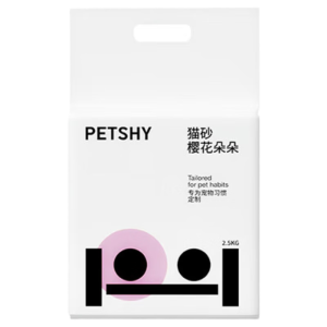 petshy百宠千爱豆腐膨润土混合猫砂 超细颗粒淡奶香【樱花专供款】2.5kg