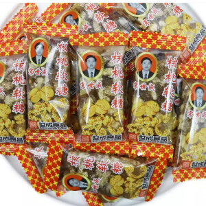 宋世成四川特产宋世成核桃软糖原味糕点小吃休闲零食食品500g