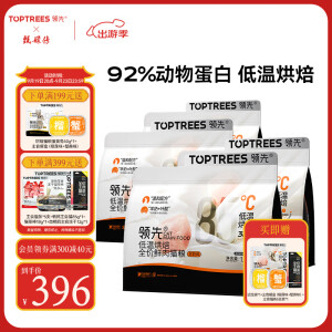 领先（Toptrees）烘焙猫粮6kg（1.5kg*4）鲜鸡肉羊奶低温无谷幼猫成猫全价猫粮