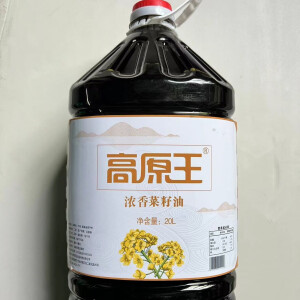 高原王浓香菜籽油（非转基因）20L