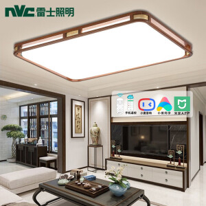 雷士照明（NVC）吸顶灯LED实木新中式灯具套餐三室两厅灯具大全2024款客厅卧室灯 海澜唐润-118w-智能调光