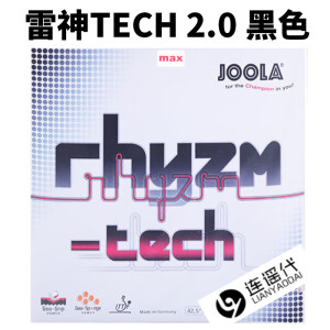 优拉（JOOLA）尤拉RHYZM-P雷神-P无机内能涩性乒乓球胶皮反胶套胶 雷神tech 黑色 2.0