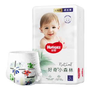 好奇（Huggies）心钻装小森林成长裤L40片(9-14kg)大号婴儿尿不湿超薄透气拉拉裤