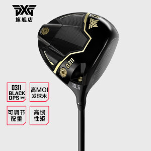 PXG高尔夫球杆一号木24新款0311 BLACK OPS 超高MOI易打型高容错 10.5° R 黑金版