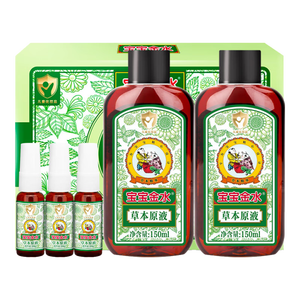 宝宝金水草本原液360ml 儿童花露水 液体痱子粉 宝宝防护液  清凉舒爽防痱