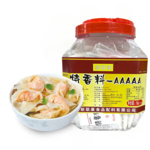 新联康特香料AAAAA粉-5a香粉 五a增香粉 回味粉 炒菜级增香剂香精调料