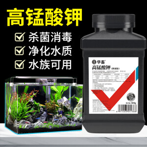 华畜高锰酸钾粉末鱼用鱼缸杀菌消毒液鱼池鱼塘水产养殖水族净水 1瓶