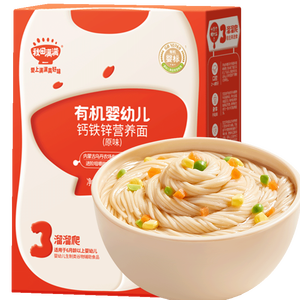 秋田满满有机婴幼儿面条原味200g 宝宝儿童早餐线面强化钙铁锌辅食挂面