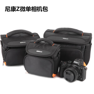 尼康（Nikon）尼康微单斜跨防水户外单肩包摄影相机包z50 z5 z6 z62  z7z72 s小码含肩带防雨罩加腰带