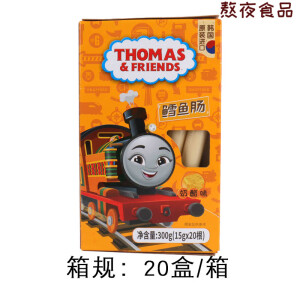 THOMAS&FRIENDS韩国托马斯鱼肠小火车奶酪鳕鱼肠零食爆浆鳕鱼肠牛肉肠鲜虾鳕鱼饼 奶酪味300g(15g*20支)/3盒