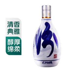 汾酒青花20 53度500ml 白酒