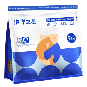 海洋之星 低温烘焙猫粮 全价成猫幼猫粮一斤装鸡肉三文鱼