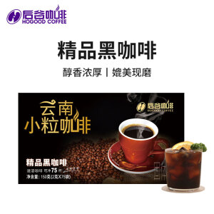 后谷 云南小粒咖啡 精品黑咖啡150g(2gx75包) 美式速溶纯咖啡豆粉