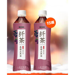 元气森林    纤茶玉米须无糖草本植物茶饮料 桑椹五黑茶500mL*15