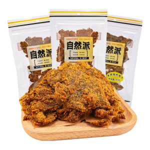 自然派手撕牛肉干80g袋装开袋即食网红肉脯零食休闲食品 熟食小吃 沙爹味80g*2袋