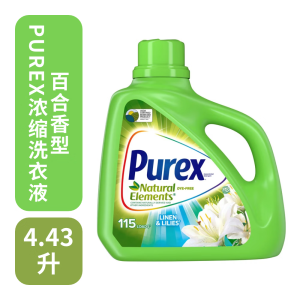 普雷克斯purex美国原装进口高效去污自然清新浓缩洗衣液 百合香型4.43升