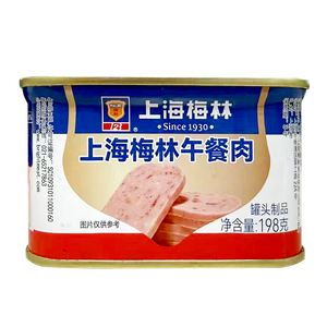 MALING上海梅林午餐肉罐头198g 火锅食材泡面搭档早餐零食（新老包装）