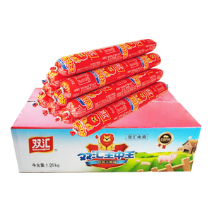 双汇王中王火腿肠香肠65g*30支整箱休闲零食火腿肠香肠方便面