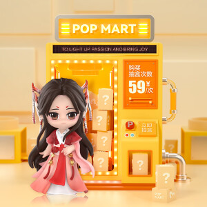 泡泡玛特（POP MART）抽盒机次数适用于59元盲盒手办（通用）