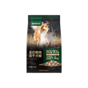 网易天成全阶段通用狗粮高鲜肉含量易消化益生菌冻干双拼鲜肉犬粮 2千克