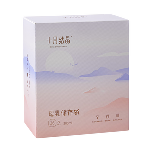 十月结晶储存奶袋母乳保鲜袋200ML36支*2 壶口款