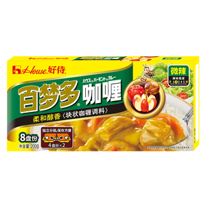 好侍（HOUSE）百梦多咖喱块 微辣200g 日式块状咖喱调味料4-8人份