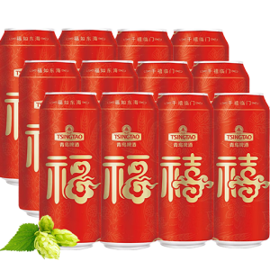 青岛啤酒（TsingTao）喜庆 福禧罐500ml*12听 整箱装 中秋节送礼