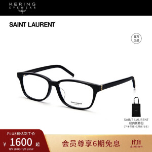 Saint Laurent圣罗兰YSL光学眼镜复古板材胶囊摩登黑色近视眼镜架SL M110/F-001