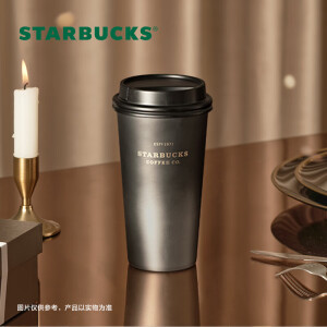 星巴克（Starbucks）咖啡宝藏系列流金款推盖不锈钢桌面杯子430ml保温水杯节日礼物