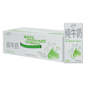 伊利纯牛奶200ml*24盒/箱 全脂营养乳蛋白 环保包装 礼盒装 4月产 减碳环保