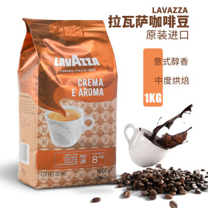 拉瓦萨【新日期】LAVAZZA 拉瓦萨意大利进口太阳Cremae咖啡豆醇香型1kg 意式醇香日期25-8月