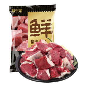 鲜京采 进口原切牛腩块 2kg 生鲜自有品牌 炖煮食材 生鲜牛肉