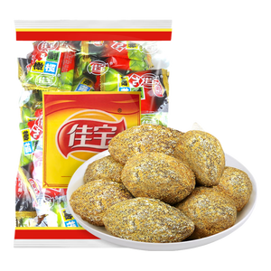 佳宝九制甘草橄榄500g橄榄蜜饯果干办公室休闲小零食广东潮汕特产零食