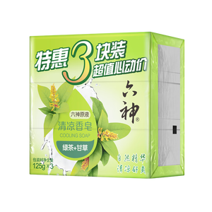 六神【家庭3块装】绿茶甘草香皂125g*3 (洗手洗脸皂 肥皂 清凉舒爽)