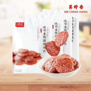 美珍香迷你金钱烧烤鸡肉100g*4休闲零食即食非肉脯鸡肉干零食 100g*4