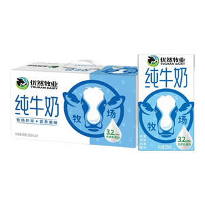 优然牧业纯牛奶24盒 3.2g乳蛋白 早餐搭档  牛奶整箱5-6月产 250ml*24盒/箱