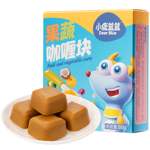 小鹿蓝蓝儿童果蔬咖喱块80g4粒 鲜香不辣减盐多 种果蔬调味料酱料宝宝食谱
