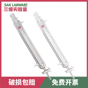 SWEVY双层夹套层析柱 过滤柱 四氟活塞循环水套可定制23450*3500mm 内管外径*长度 15*200mm 15