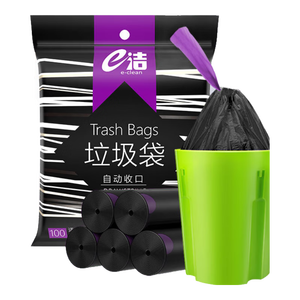 e洁抽绳垃圾袋黑色50*55cm100只双面2.6丝家用手提穿绳免撕加厚