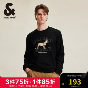 杰克·琼斯（JACK&JONES） 秋季款时尚百搭舒适法斗狗长袖上衣复古英伦风卫衣男装224333055