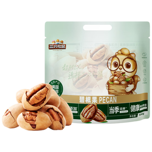 三只松鼠碧根果500g/袋装 坚果炒货干果手剥休闲零食团购送礼一斤装