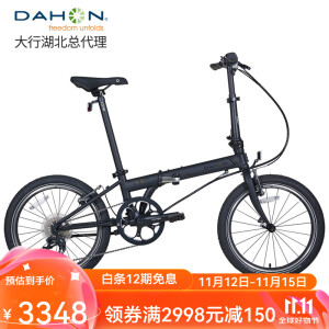 大行（DAHON） 顺丰发货40周年纪念版折叠自行车20寸8级变速单车P8经典款KBC083 消光黑金标【速联X7+苹果胎】